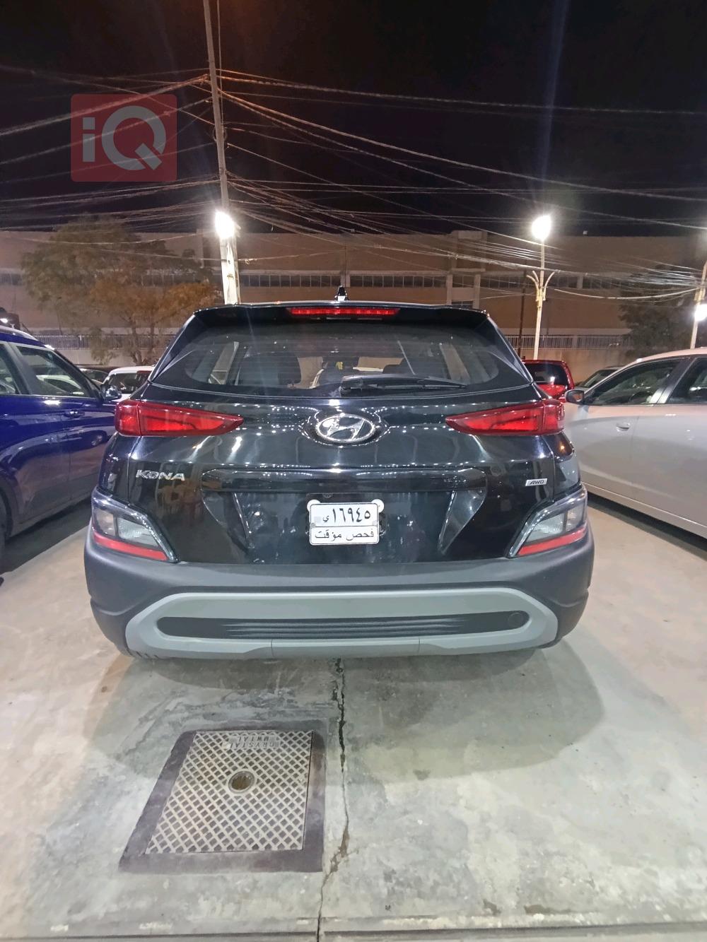 هیوندای کۆنا